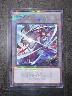 遊戯王の日 孔雀舞 ハーピィレディー R 字レア TK02 トークンパック2
