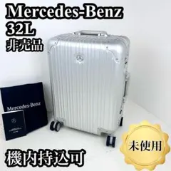 2026年最新】ベンツ スーツケースの人気アイテム - メルカリ