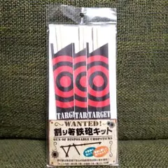 Item thumbnail for item e5970332-3723-4e4f-b68d-63d297c3d871