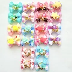 トリミングリボン✩︎⡱淡色系