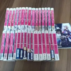 ソードアートオンライン　プログレッシブ　　31冊セット　SAO