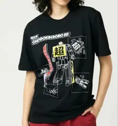 Item thumbnail for item b6a7179b-0c34-4902-8c15-a4e69ae4aa2e