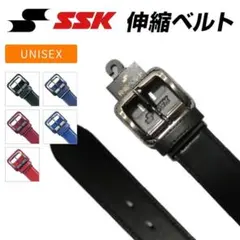 【週末セール】SSK 伸縮 ベルト ネイビー M 野球 コア YV550のサムネイル