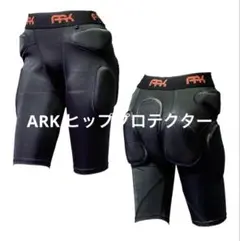 美品！ARK ヒッププロテクター レディース WLサイズ ブラック