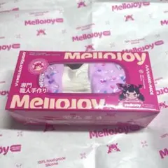 2025年最新】タロイモの人気アイテム - メルカリ