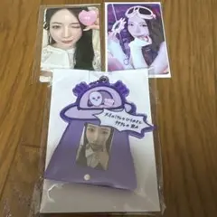 NiziU マヤ new emotion A盤 まとめ売り