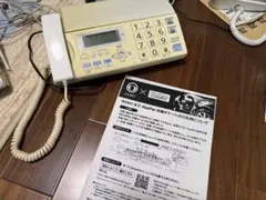 2026年最新】sfx sanyoの人気アイテム - メルカリ