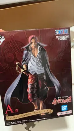 ワンピース 一番くじ A賞 シャンクス フィギュアのサムネイル