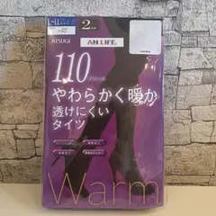 ☆新品&未使用&未開封「アツギ」レディース　タイツ　2足　L~LLsize☆