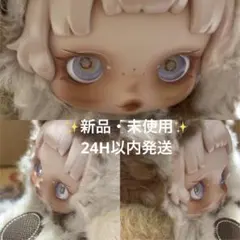 POPMART スカルパンダ 馬力全開 HAVE A GOOD RUN