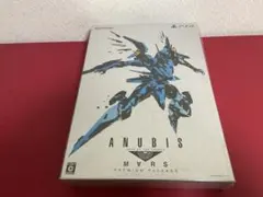 ANUBIS ZONE OF THE ENDERS PREMIUM PS4