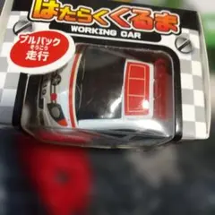 Item thumbnail for item 21ded979-73c0-478c-a2b8-053604c2a0a5