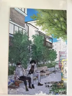 Item thumbnail for item 4f6f6447-e0ba-4e78-be49-05ad830c6d98