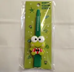 Item thumbnail for item f901097e-0641-4381-a21d-529ded3c4dc3