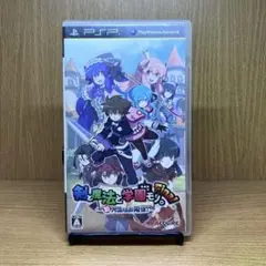 psp 剣と魔法と学園モノ。Final