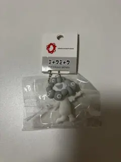 白ミャクミャク　pvcボールチェーン　キーホルダー