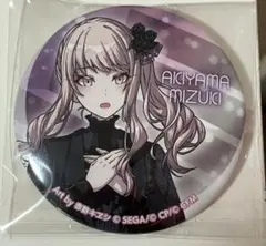s*y様 プロセカ 暁山瑞希 缶バッチ - メルカリ