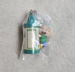 クレヨンしんちゃん おなまえスイング まさおくん