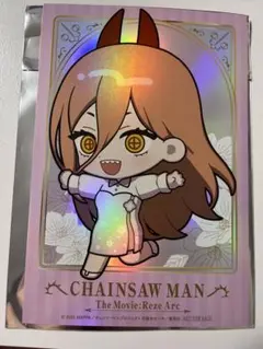 チェンソーマン レゼ篇 プリンスホテル コラボ 特典 ポストカード パワー