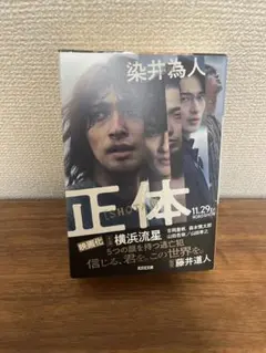 Item thumbnail for item 4462e6a9-ec28-4f3a-b758-6e0f68f404e6