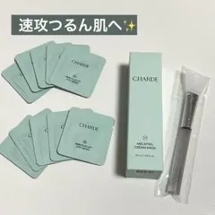 Item thumbnail for item 22f16ce2-8f29-489c-9a11-aa4a08eb67ea