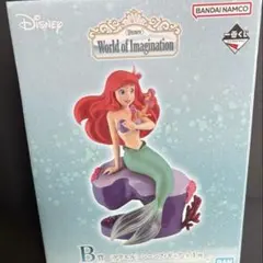 一番くじ ディズニー アリエル フィギュア B賞