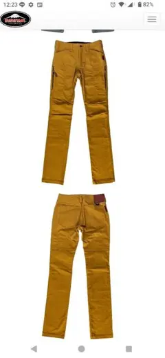 KUSHITANI　K-1344 エクスパンドコーデュラワークパンツ　メンズのサムネイル