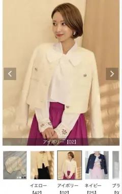 ラメ入り モールツイード ボタン付き ジャケット