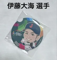 侍ジャパン モバガチャ 缶バッジ アクスタ アクキー 侍ジャパン | モバガチャ