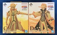 2025年最新】C賞 波風ミナトの人気アイテム - メルカリ