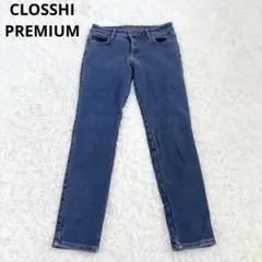クロッシープレミアム 裏起毛デニムパンツ M ブルー ストレッチ 防寒 快適のサムネイル