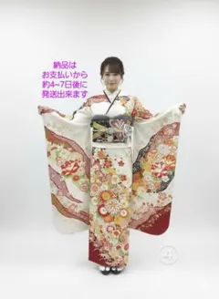 チョコブラウン×ピンク 大人可愛い古典モダン♡振袖フルセット 成人式 