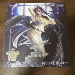 TAITO OVERLORD アルベド フィギュア 純白の悪魔ver.