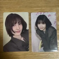 TWICE シーグリ2026 特典トレカ 封入トレカ モモ