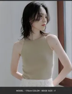 Item thumbnail for item 4597bc55-a0c3-4c20-9e2f-0e28abb0cc65