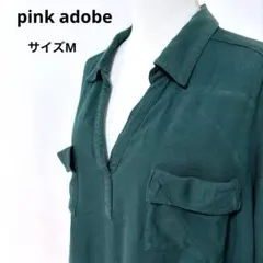pink adobe スキッパーブラウス M 深緑【975】のサムネイル