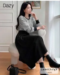 Dazy ワンピース 秋 冬 ロング チェック ブラック
