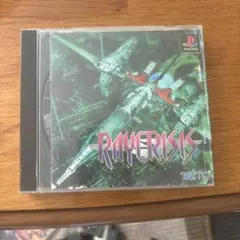 Item thumbnail for item d78ed60f-079e-4ef2-a54e-0754118dfbcf