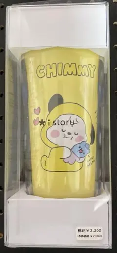 BT21 BABY CHIMMY プラスチックタンブラー