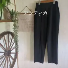 美品　　アンティカ　ブラックリラックスパンツのサムネイル
