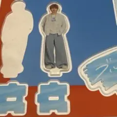 2026年最新】曽野舜太 アクスタの人気アイテム - メルカリ