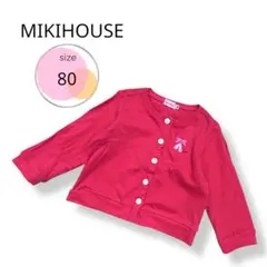 ミキハウス　カーディガン　トップス　バレエ　バレエシューズ　女の子　ピンク　80