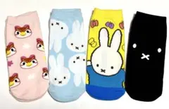 新品　ミッフィ　動物の森　ニンテンドー　絵本　キャラ　スニーカー　ソックス