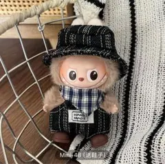 labubuイニシャルラブブ専用ぬい服　4点セット