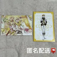 【匿名配送】アイナナ 六弥ナギ ムビナナ 7周年 ポスカ