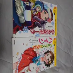 Item thumbnail for item 3f857f2f-6301-481b-b5dd-a3e89ba4619d