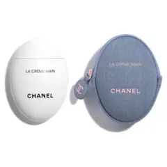 CHANEL LA CRÈME MAIN ラ クレーム マン デニムのサムネイル