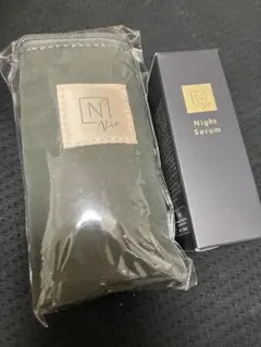 N organic Vie モイストリペアナイトセラム＆ナイロンポーチセット