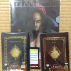 ワンピース一番くじ