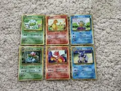 classic 御三家 まとめ売り 2026年最新】ポケモンカードclassic 御三家の人気アイテム - メルカリ